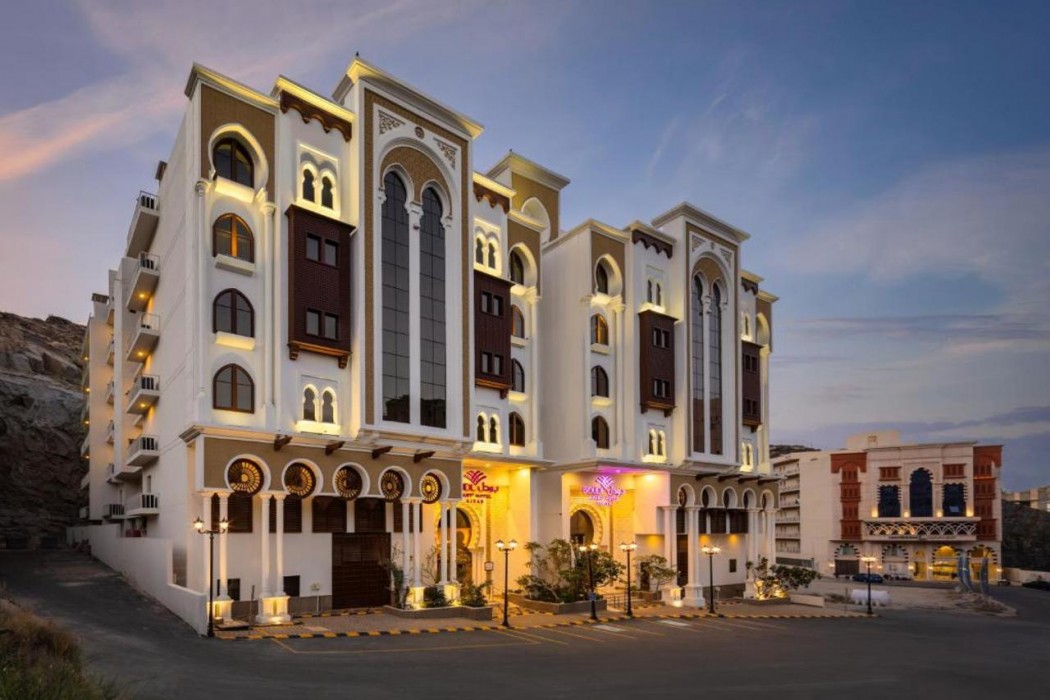 Boudl Ajyad Hotel