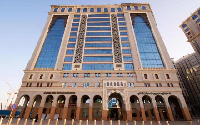Emaar Royal Hotel Al Madina