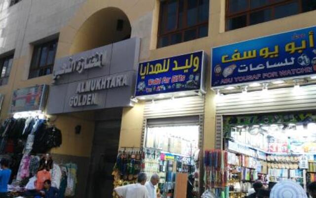 Al Mukhtara Golden