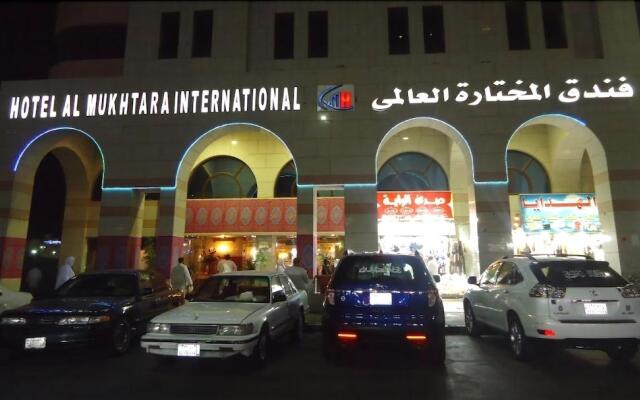 Artal International Hotel