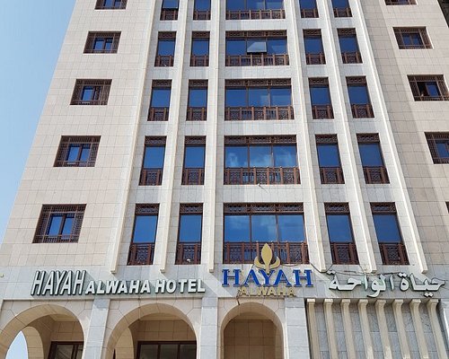 Hayah Al Waha Hotel