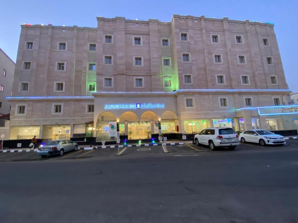 Al Andalus Palace 2 Hotel Kurban