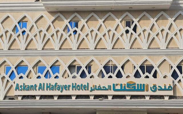 Askant Al Hafayer
