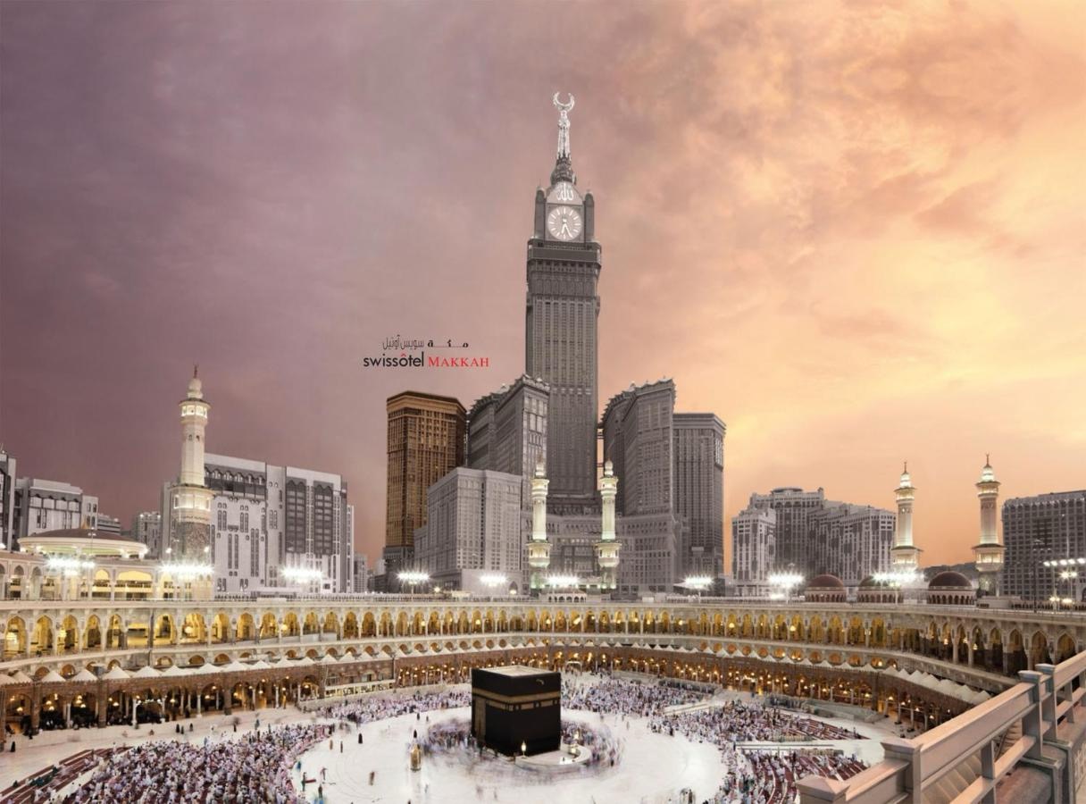 Swissotel Makkah Hotel