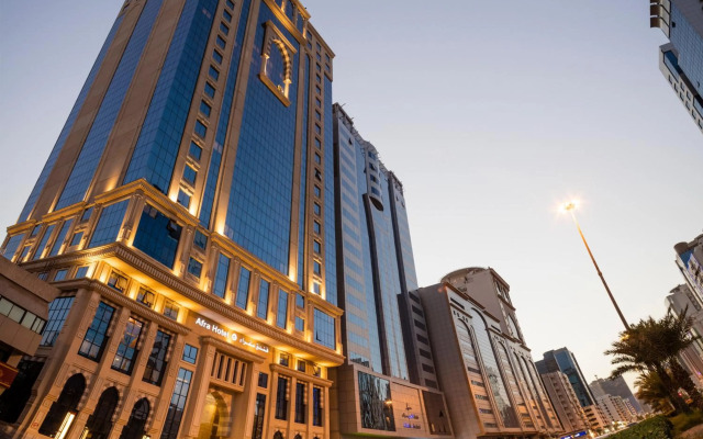 Afraa Hotel Al Aziziya