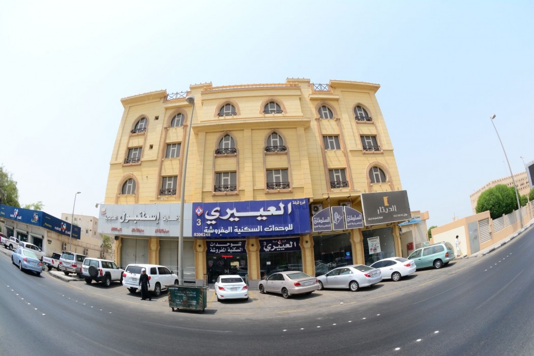 العييري للشقق المفروشة الدمام 3